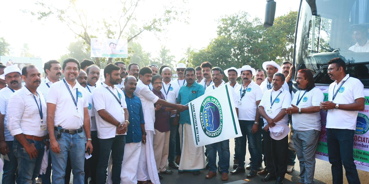 Tourism Promotion Rally to Munnar